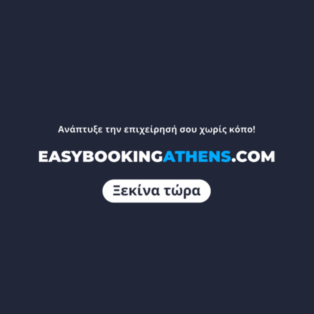 Easy booking website